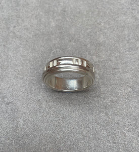 Spinning ring